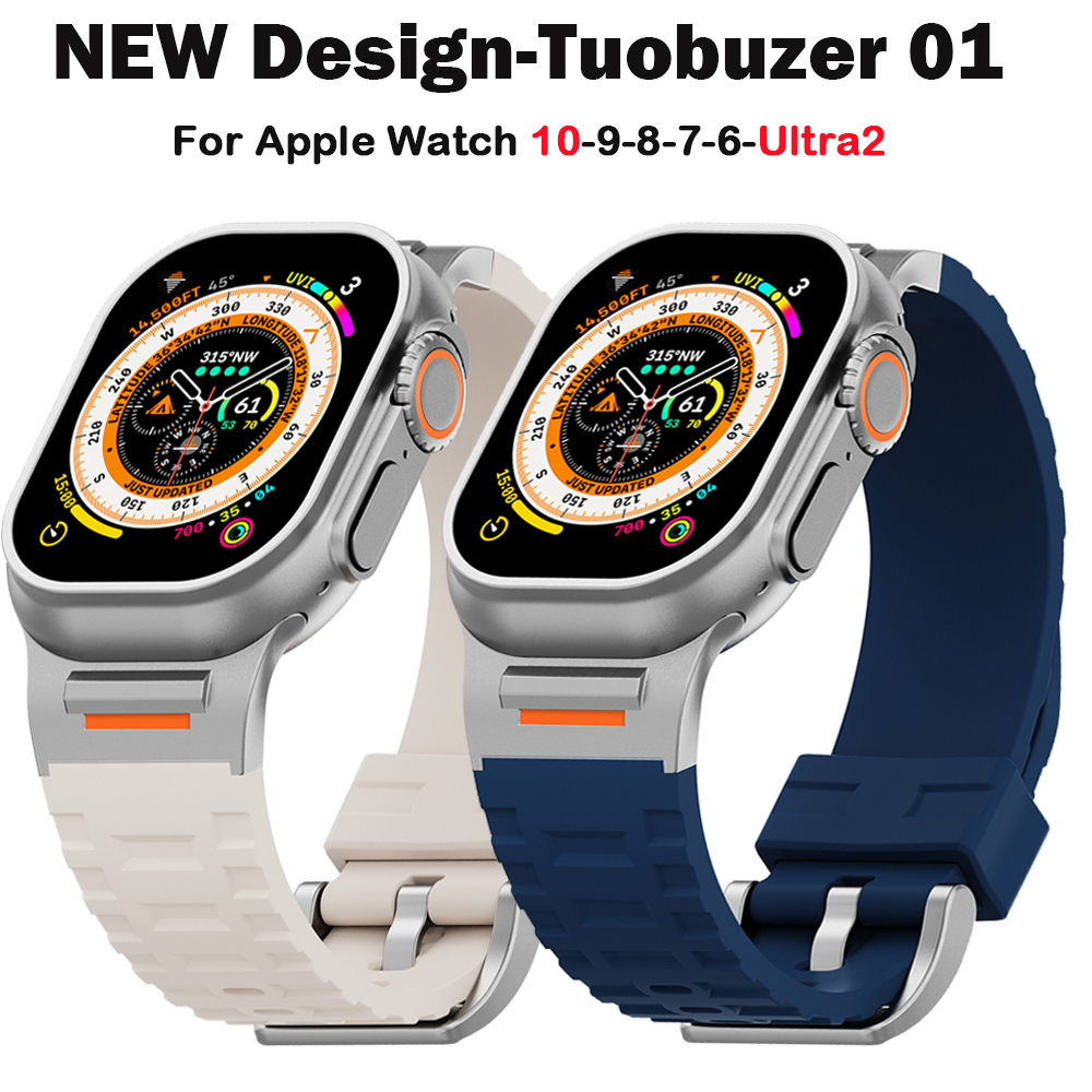 Titanium Sport Watch - تصميم جديد حزام رياضي لساعة أبل