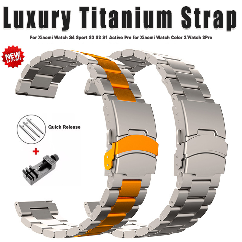 حزام تيتانيوم فاخر 22 ملم لساع - مراجعة Titanium Sport Watch وسعره