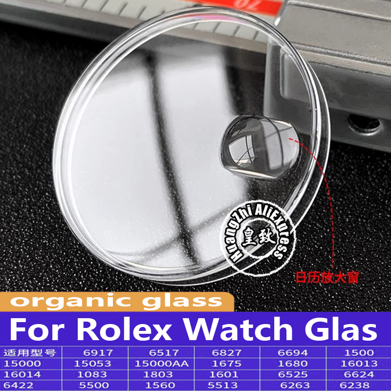 R 1601 1680 1560 1803 16013 ل  - مراجعة Luxury Watch Cheap وسعره