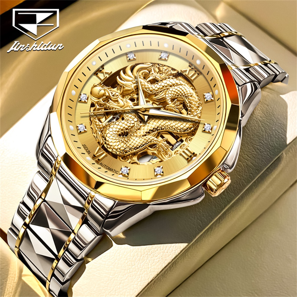 ساعة جينشيدون 8840 دراجون للرج - مراجعة Luxury Watch Hd وسعره