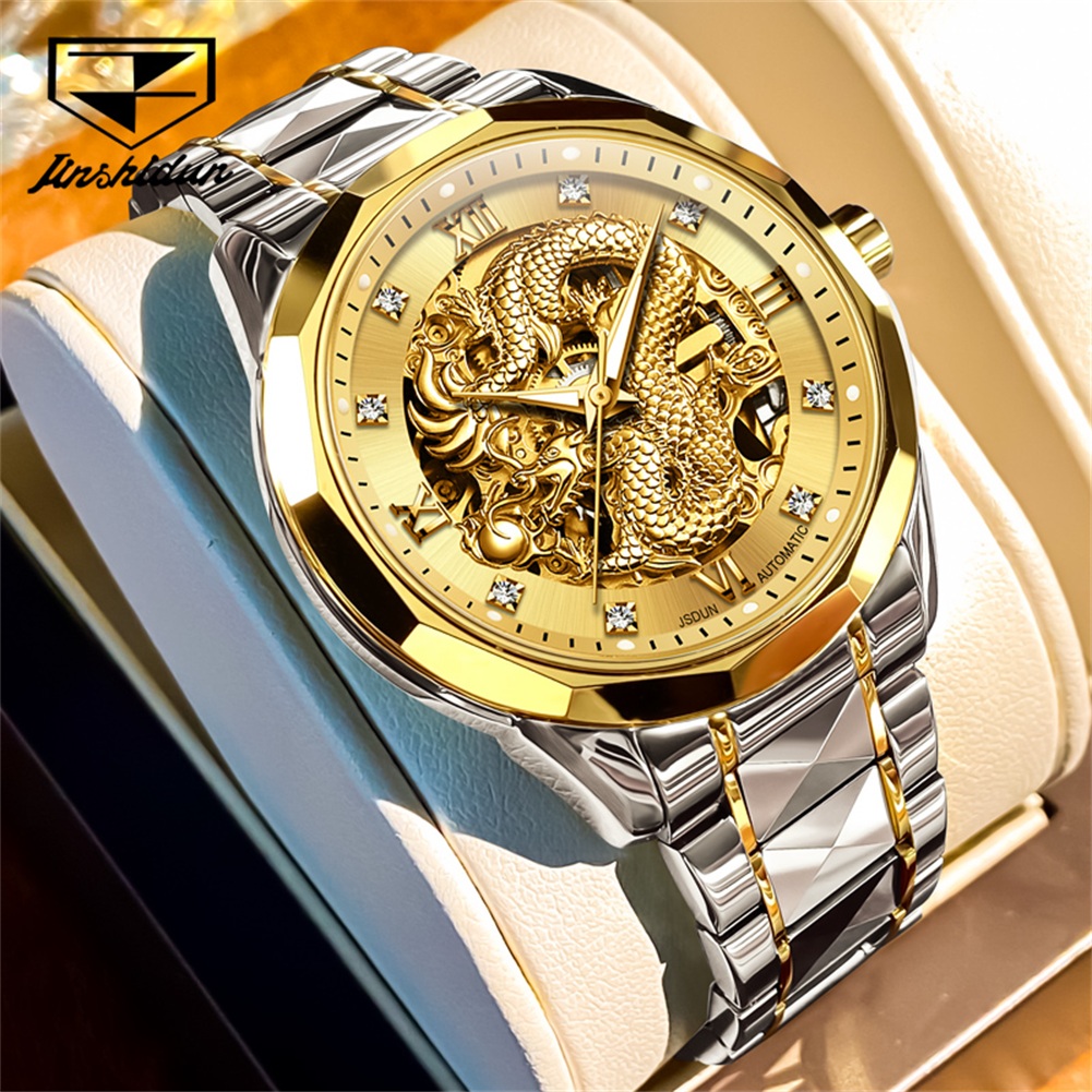 ساعة جينشيدون 8840 دراجون للرج - مراجعة Luxury Watch Hd وسعره