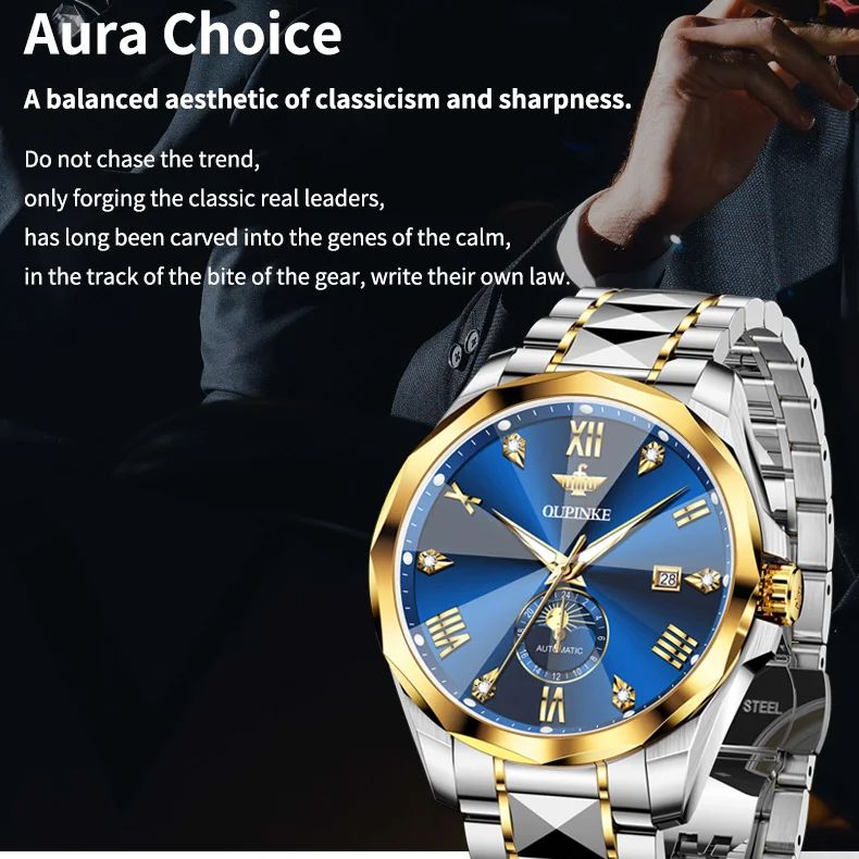 ساعة رجالية فاخرة من OUPINKE م - مراجعة Luxury Watch Hd وسعره
